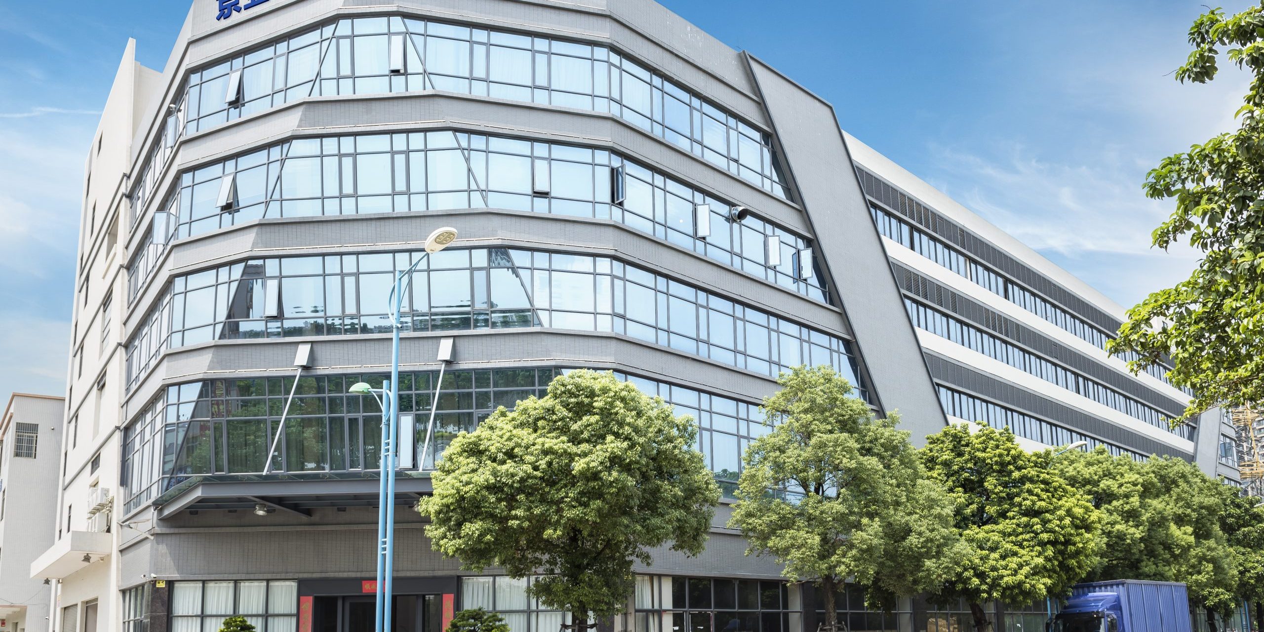 Image_20241015143501